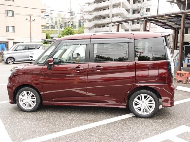 デリカD:2 ハイブリッドMZ 全方位カメラパッケージ ナビ マルチアラウンドモニター 両側電動スライド 衝突被害軽減ブレーキ パーキングソナー レーダークルーズコントロール ETC ドラレコ(10枚目)