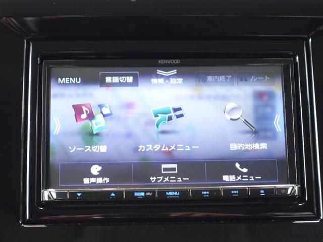 デリカD:2 ハイブリッドMZ 全方位カメラパッケージ ナビ マルチアラウンドモニター 両側電動スライド 衝突被害軽減ブレーキ パーキングソナー レーダークルーズコントロール ETC ドラレコ(37枚目)