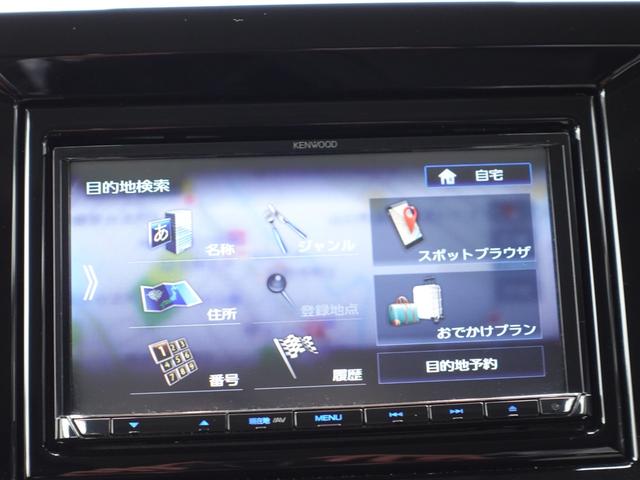 デリカD:2 ハイブリッドMZ 全方位カメラパッケージ ナビ マルチアラウンドモニター 両側電動スライド 衝突被害軽減ブレーキ パーキングソナー レーダークルーズコントロール ETC ドラレコ(38枚目)