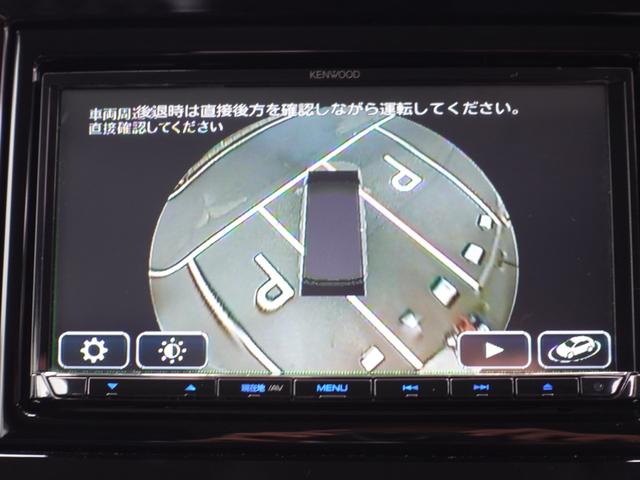 デリカD:2 ハイブリッドMZ 全方位カメラパッケージ ナビ マルチアラウンドモニター 両側電動スライド 衝突被害軽減ブレーキ パーキングソナー レーダークルーズコントロール ETC ドラレコ(40枚目)