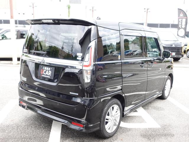 デリカD:2 ハイブリッドMZ 全方位カメラパッケージ ナビ 全方位モニター レーダークルーズ 両側電動スライドドア 衝突被害軽減ブレーキ パーキングソナー 踏み間違い防止アシスト ETC ドラレコ(7枚目)