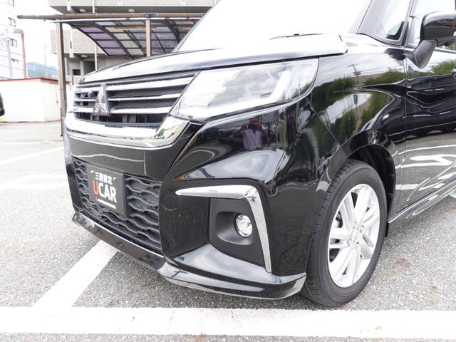 デリカD:2 ハイブリッドMZ 全方位カメラパッケージ ナビ 全方位モニター レーダークルーズ 両側電動スライドドア 衝突被害軽減ブレーキ パーキングソナー 踏み間違い防止アシスト ETC ドラレコ(38枚目)