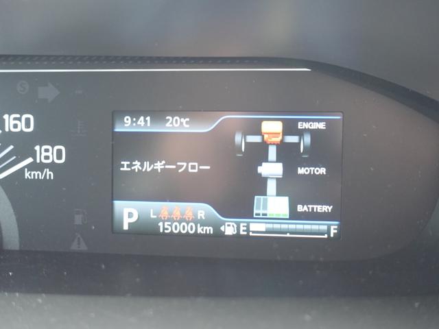 デリカD:2 ハイブリッドMZ 全方位カメラパッケージ ナビ 全方位モニター レーダークルーズ 両側電動スライドドア 衝突被害軽減ブレーキ パーキングソナー 踏み間違い防止アシスト ETC ドラレコ(43枚目)