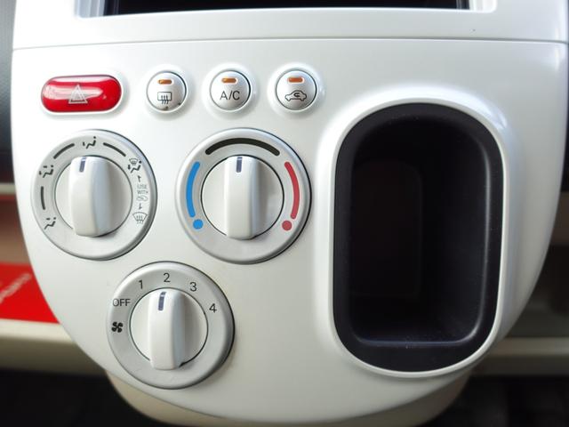 eKワゴン ジョイフィールド 5MT 純正CD Wエアバック メッキドアミラーカバー(11枚目)