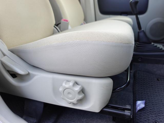 eKワゴン ジョイフィールド 5MT 純正CD Wエアバック メッキドアミラーカバー(16枚目)