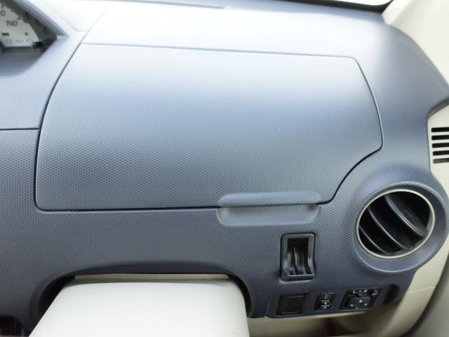 eKワゴン ジョイフィールド 5MT 純正CD Wエアバック メッキドアミラーカバー(17枚目)