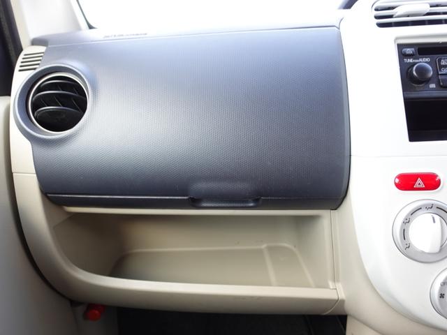 eKワゴン ジョイフィールド 5MT 純正CD Wエアバック メッキドアミラーカバー(19枚目)