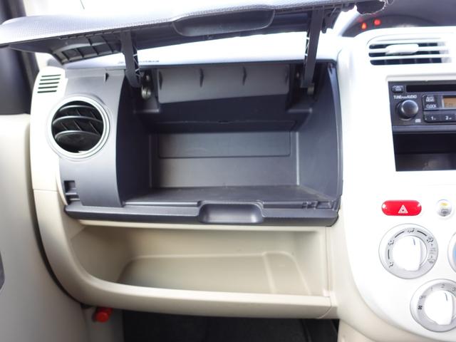 eKワゴン ジョイフィールド 5MT 純正CD Wエアバック メッキドアミラーカバー(20枚目)