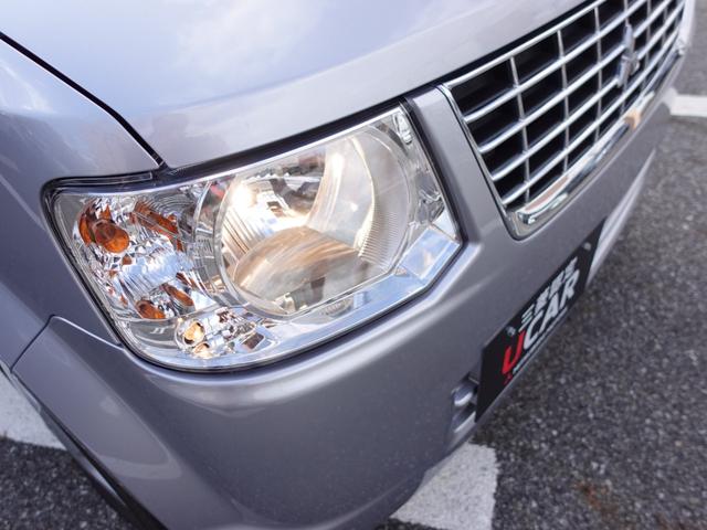 eKワゴン ジョイフィールド 5MT 純正CD Wエアバック メッキドアミラーカバー(36枚目)