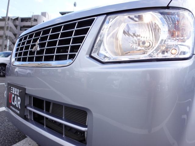 eKワゴン ジョイフィールド 5MT 純正CD Wエアバック メッキドアミラーカバー(37枚目)