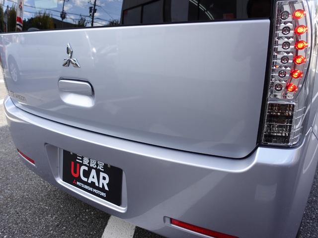 eKワゴン ジョイフィールド 5MT 純正CD Wエアバック メッキドアミラーカバー(39枚目)