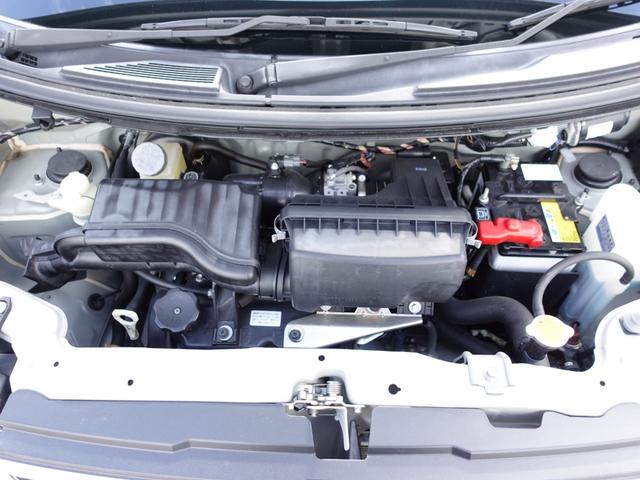 eKワゴン ジョイフィールド 5MT 純正CD Wエアバック メッキドアミラーカバー(42枚目)