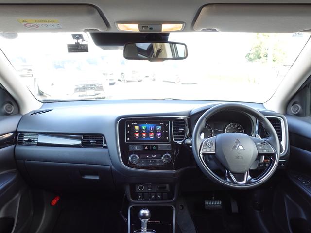 アウトランダー ２０Ｇ　スマホ連携ディスプレイオーディオ／全方位ドカメラ／連動ＥＴＣ車載器／車両検知警報システム／オートマチックハイビーム／電動サイドブレーキシステム（10枚目）