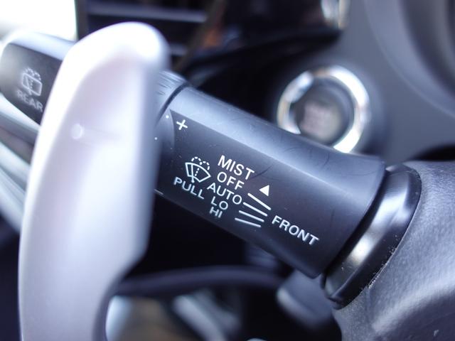 アウトランダー ２０Ｇ　スマホ連携ディスプレイオーディオ／全方位ドカメラ／連動ＥＴＣ車載器／車両検知警報システム／オートマチックハイビーム／電動サイドブレーキシステム（16枚目）