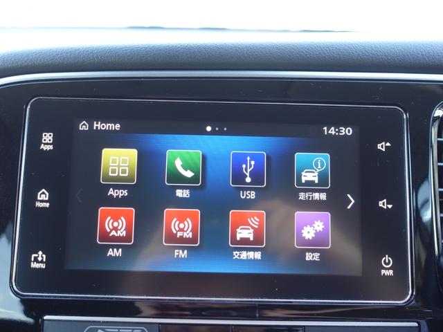 アウトランダー ２０Ｇ　スマホ連携ディスプレイオーディオ／全方位ドカメラ／連動ＥＴＣ車載器／車両検知警報システム／オートマチックハイビーム／電動サイドブレーキシステム（20枚目）