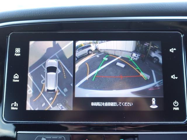 アウトランダー ２０Ｇ　スマホ連携ディスプレイオーディオ／全方位ドカメラ／連動ＥＴＣ車載器／車両検知警報システム／オートマチックハイビーム／電動サイドブレーキシステム（24枚目）