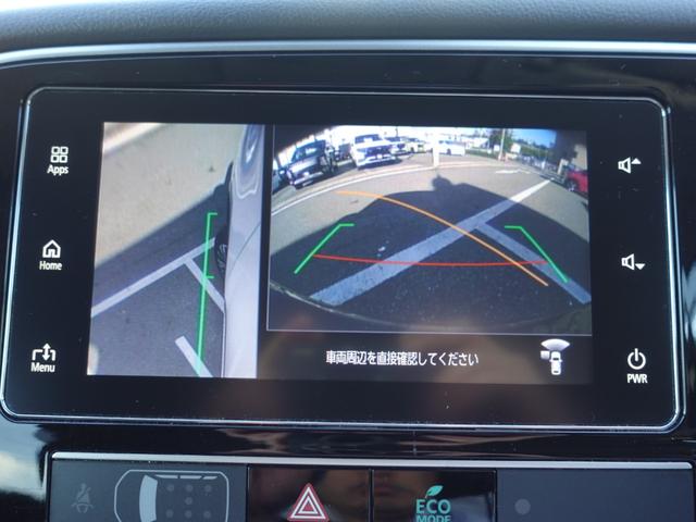 アウトランダー ２０Ｇ　スマホ連携ディスプレイオーディオ／全方位ドカメラ／連動ＥＴＣ車載器／車両検知警報システム／オートマチックハイビーム／電動サイドブレーキシステム（25枚目）