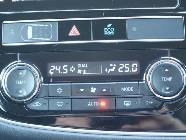 アウトランダー ２０Ｇ　スマホ連携ディスプレイオーディオ／全方位ドカメラ／連動ＥＴＣ車載器／車両検知警報システム／オートマチックハイビーム／電動サイドブレーキシステム（26枚目）