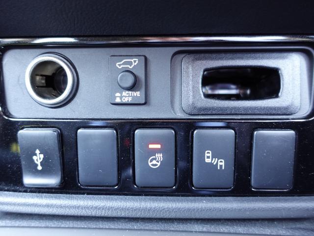 アウトランダー ２０Ｇ　スマホ連携ディスプレイオーディオ／全方位ドカメラ／連動ＥＴＣ車載器／車両検知警報システム／オートマチックハイビーム／電動サイドブレーキシステム（27枚目）