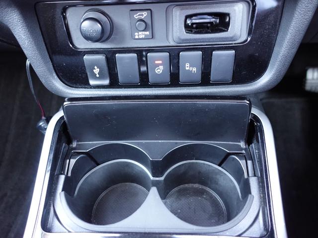 アウトランダー ２０Ｇ　スマホ連携ディスプレイオーディオ／全方位ドカメラ／連動ＥＴＣ車載器／車両検知警報システム／オートマチックハイビーム／電動サイドブレーキシステム（28枚目）