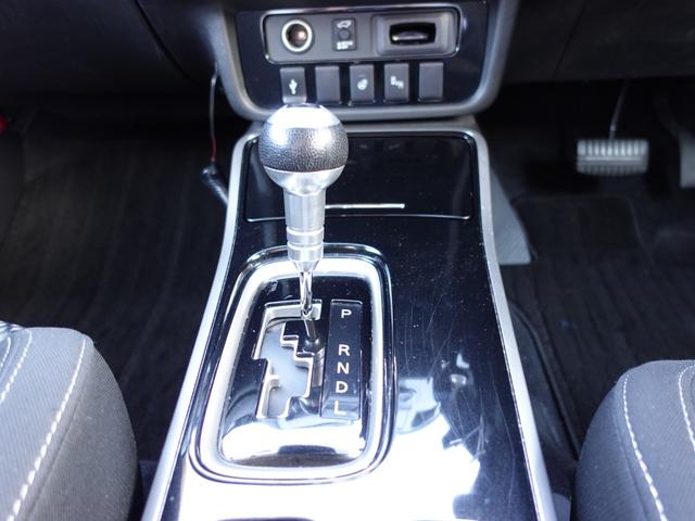 アウトランダー ２０Ｇ　スマホ連携ディスプレイオーディオ／全方位ドカメラ／連動ＥＴＣ車載器／車両検知警報システム／オートマチックハイビーム／電動サイドブレーキシステム（29枚目）