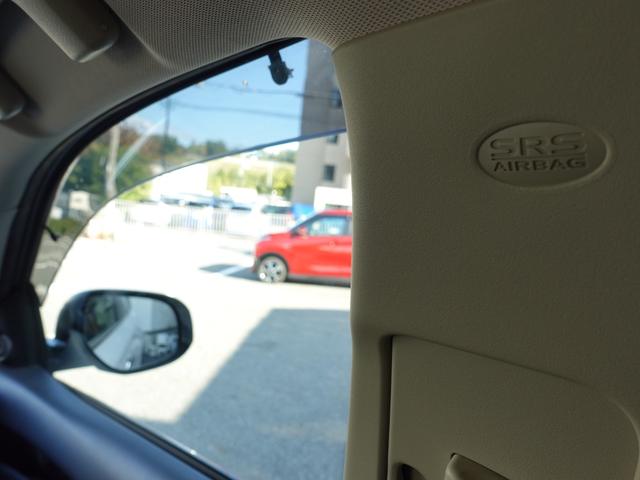 アウトランダー ２０Ｇ　スマホ連携ディスプレイオーディオ／全方位ドカメラ／連動ＥＴＣ車載器／車両検知警報システム／オートマチックハイビーム／電動サイドブレーキシステム（33枚目）