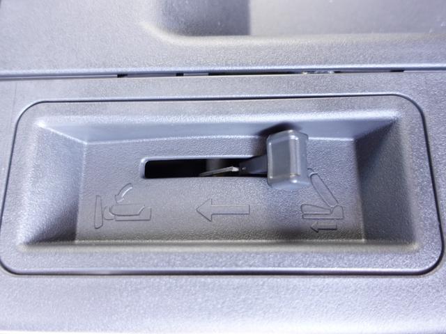 アウトランダー ２０Ｇ　スマホ連携ディスプレイオーディオ／全方位ドカメラ／連動ＥＴＣ車載器／車両検知警報システム／オートマチックハイビーム／電動サイドブレーキシステム（36枚目）