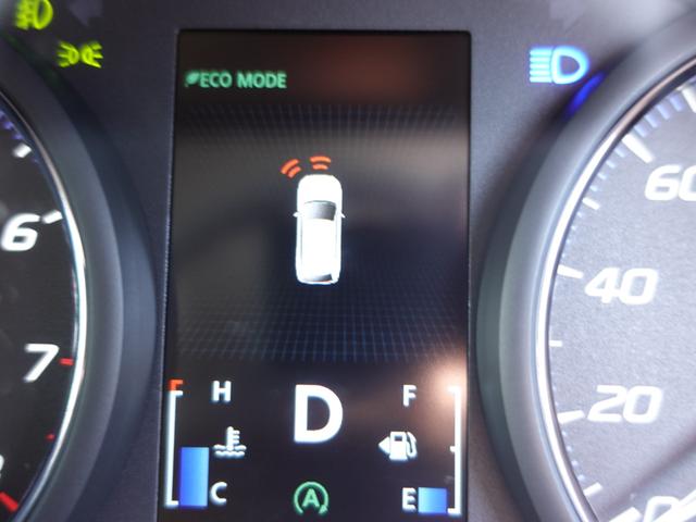 アウトランダー ２０Ｇ　スマホ連携ディスプレイオーディオ／全方位ドカメラ／連動ＥＴＣ車載器／車両検知警報システム／オートマチックハイビーム／電動サイドブレーキシステム（45枚目）