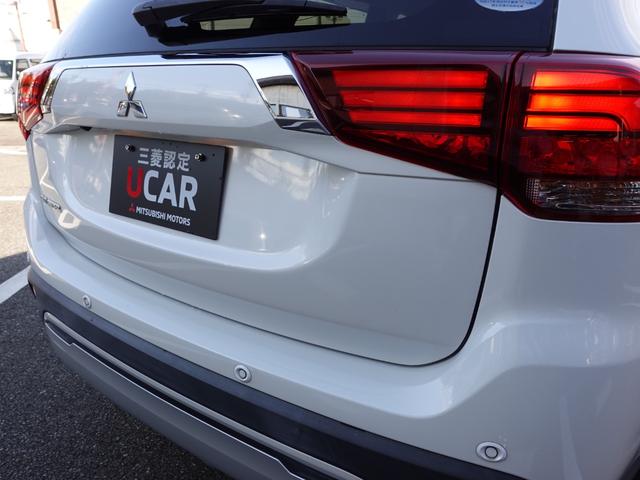 アウトランダー ２０Ｇ　スマホ連携ディスプレイオーディオ／全方位ドカメラ／連動ＥＴＣ車載器／車両検知警報システム／オートマチックハイビーム／電動サイドブレーキシステム（46枚目）