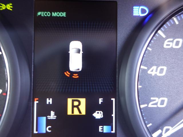 アウトランダー ２０Ｇ　スマホ連携ディスプレイオーディオ／全方位ドカメラ／連動ＥＴＣ車載器／車両検知警報システム／オートマチックハイビーム／電動サイドブレーキシステム（47枚目）