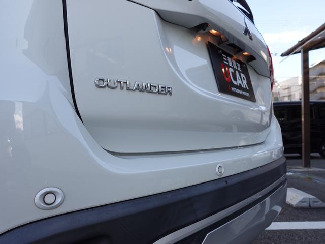 アウトランダー ２０Ｇ　スマホ連携ディスプレイオーディオ／全方位ドカメラ／連動ＥＴＣ車載器／車両検知警報システム／オートマチックハイビーム／電動サイドブレーキシステム（48枚目）
