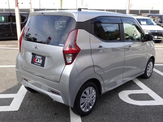 eKワゴン M ナビ バックカメラ ETC ドラレコ レンタアップ 衝突被害軽減ブレーキ 踏み間違い防止アシスト プライバシーガラス(7枚目)