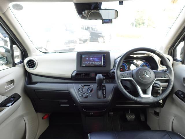 eKワゴン M ナビ バックカメラ ETC ドラレコ レンタアップ 衝突被害軽減ブレーキ 踏み間違い防止アシスト プライバシーガラス(11枚目)
