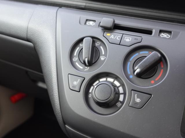 eKワゴン M ナビ バックカメラ ETC ドラレコ レンタアップ 衝突被害軽減ブレーキ 踏み間違い防止アシスト プライバシーガラス(14枚目)