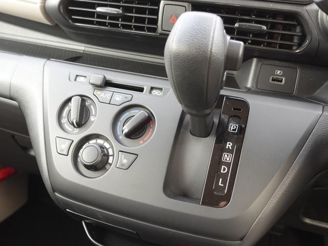 eKワゴン M ナビ バックカメラ ETC ドラレコ レンタアップ 衝突被害軽減ブレーキ 踏み間違い防止アシスト プライバシーガラス(15枚目)