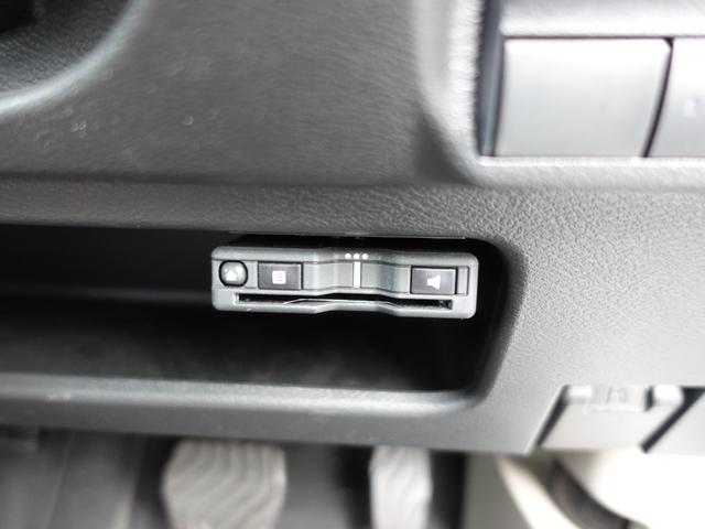 eKワゴン M ナビ バックカメラ ETC ドラレコ レンタアップ 衝突被害軽減ブレーキ 踏み間違い防止アシスト プライバシーガラス(20枚目)