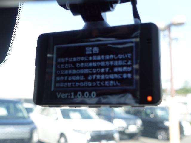 eKワゴン M ナビ バックカメラ ETC ドラレコ レンタアップ 衝突被害軽減ブレーキ 踏み間違い防止アシスト プライバシーガラス(21枚目)