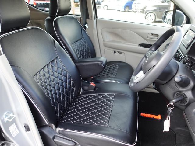 eKワゴン M ナビ バックカメラ ETC ドラレコ レンタアップ 衝突被害軽減ブレーキ 踏み間違い防止アシスト プライバシーガラス(23枚目)