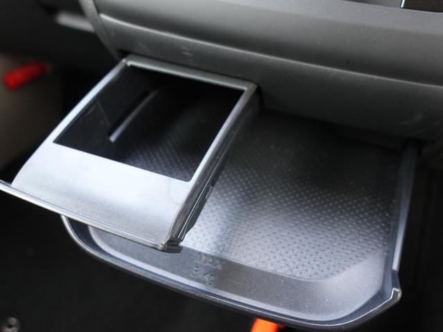 eKワゴン M ナビ バックカメラ ETC ドラレコ レンタアップ 衝突被害軽減ブレーキ 踏み間違い防止アシスト プライバシーガラス(24枚目)