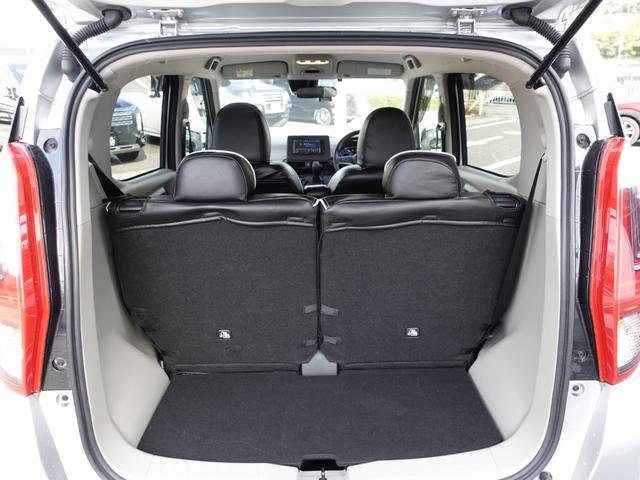 eKワゴン M ナビ バックカメラ ETC ドラレコ レンタアップ 衝突被害軽減ブレーキ 踏み間違い防止アシスト プライバシーガラス(28枚目)