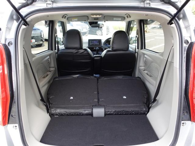 eKワゴン M ナビ バックカメラ ETC ドラレコ レンタアップ 衝突被害軽減ブレーキ 踏み間違い防止アシスト プライバシーガラス(31枚目)