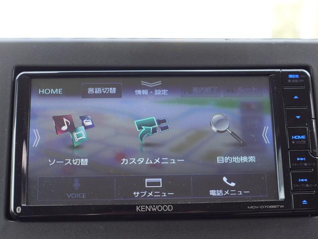 eKワゴン M ナビ バックカメラ ETC ドラレコ レンタアップ 衝突被害軽減ブレーキ 踏み間違い防止アシスト プライバシーガラス(34枚目)