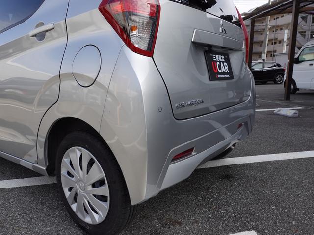 eKワゴン M ナビ バックカメラ ETC ドラレコ レンタアップ 衝突被害軽減ブレーキ 踏み間違い防止アシスト プライバシーガラス(41枚目)