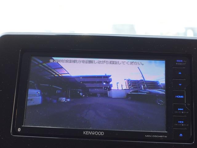 eKクロス T ナビ バックカメラ ETC ドラレコ シートヒーター 衝突被害ブレーキ 踏み間違い防止アシスト タッチパネルオートエアコン(12枚目)