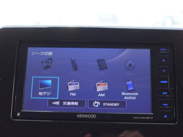 eKクロス T ナビ バックカメラ ETC ドラレコ シートヒーター 衝突被害ブレーキ 踏み間違い防止アシスト タッチパネルオートエアコン(13枚目)