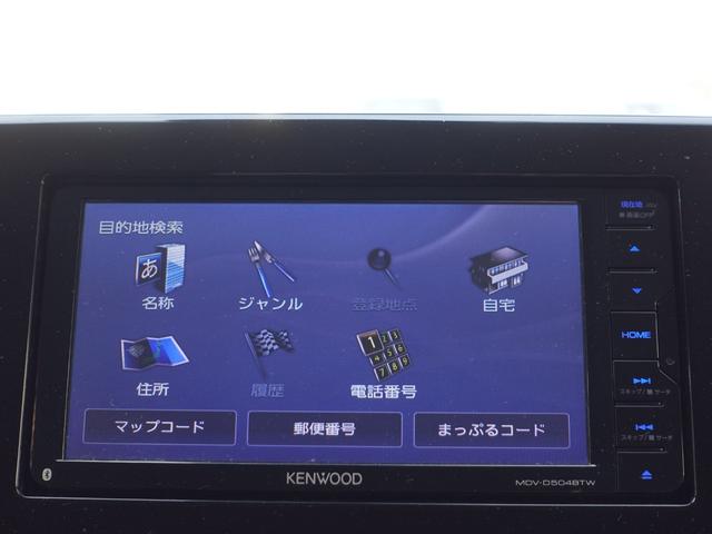 eKクロス T ナビ バックカメラ ETC ドラレコ シートヒーター 衝突被害ブレーキ 踏み間違い防止アシスト タッチパネルオートエアコン(14枚目)