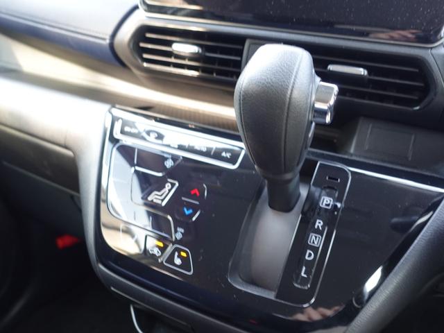 eKクロス T ナビ バックカメラ ETC ドラレコ シートヒーター 衝突被害ブレーキ 踏み間違い防止アシスト タッチパネルオートエアコン(15枚目)