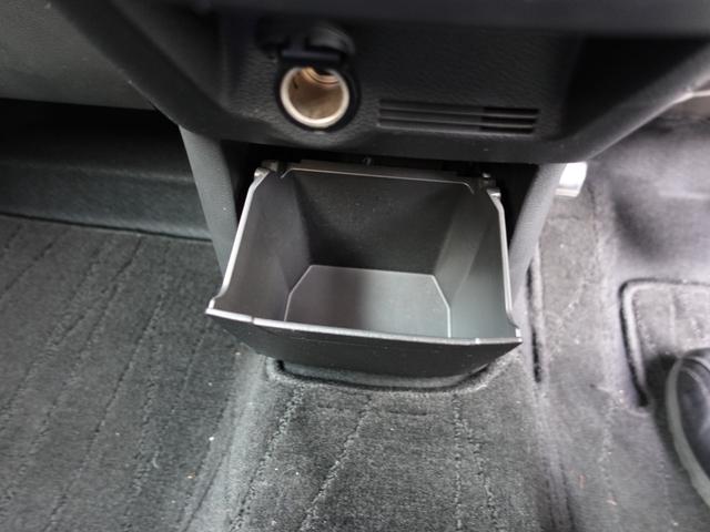 eKクロス T ナビ バックカメラ ETC ドラレコ シートヒーター 衝突被害ブレーキ 踏み間違い防止アシスト タッチパネルオートエアコン(22枚目)