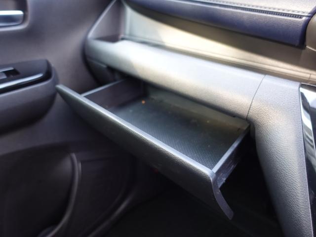 eKクロス T ナビ バックカメラ ETC ドラレコ シートヒーター 衝突被害ブレーキ 踏み間違い防止アシスト タッチパネルオートエアコン(23枚目)