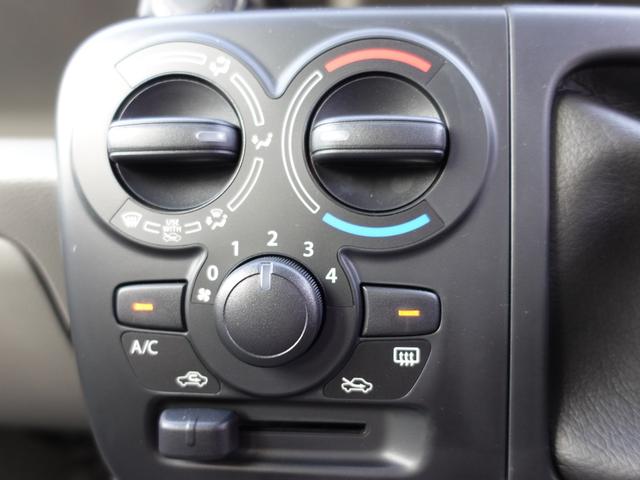 ミニキャブバン E インパネ5速M/T ハイルーフ ABS リヤパーキングセンサー プライバシーガラス 集中ドアロック オーバルコンソール(31枚目)